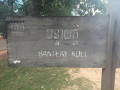 IMG_1927.JPG